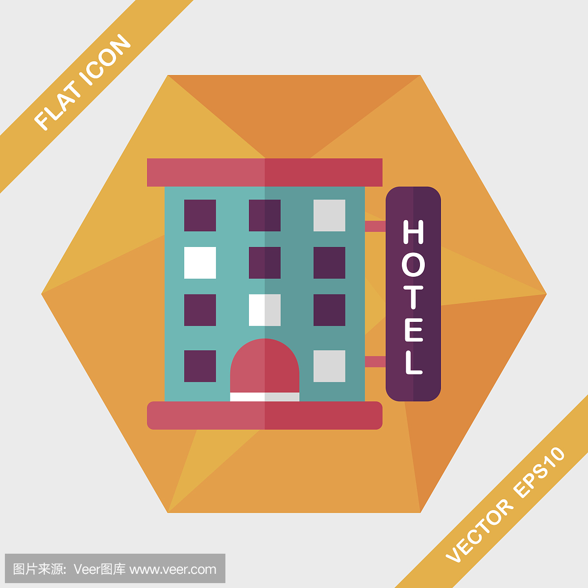 建筑酒店平面图标与长影子,eps10